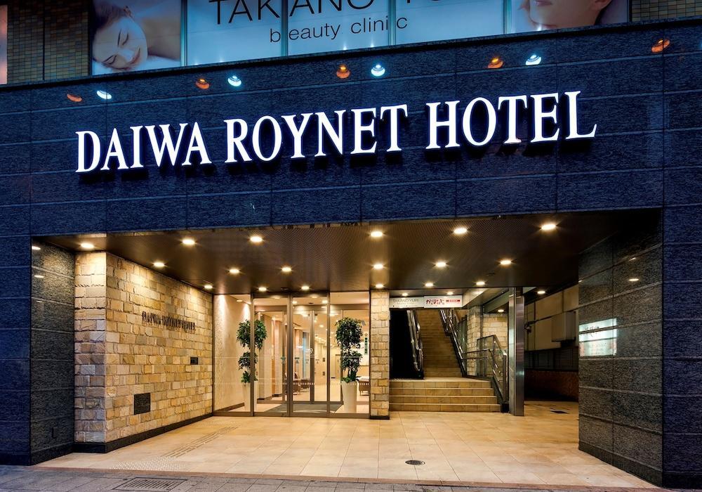Daiwa Roynet Hotel Gifu Luaran gambar