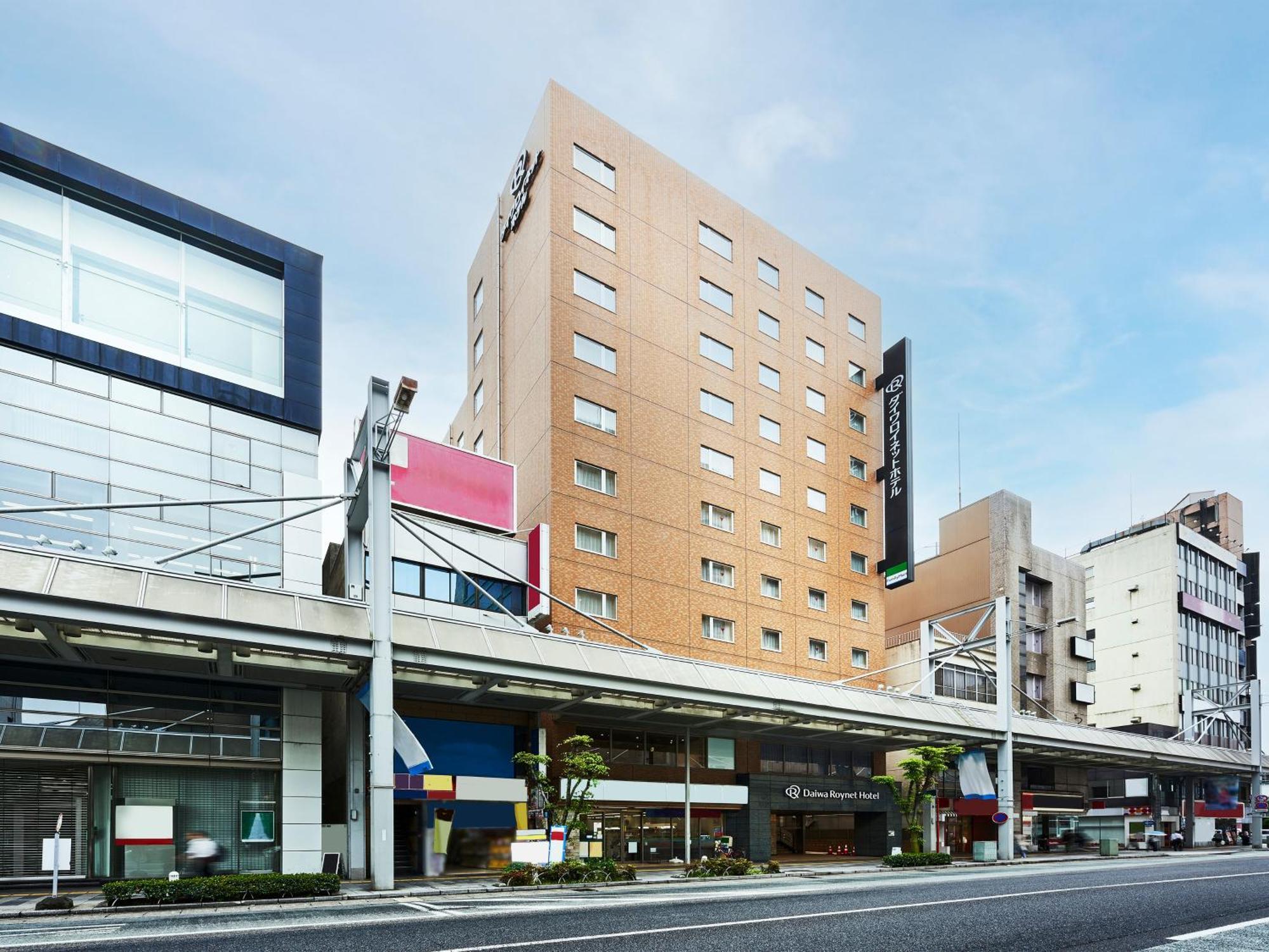 Daiwa Roynet Hotel Gifu Luaran gambar