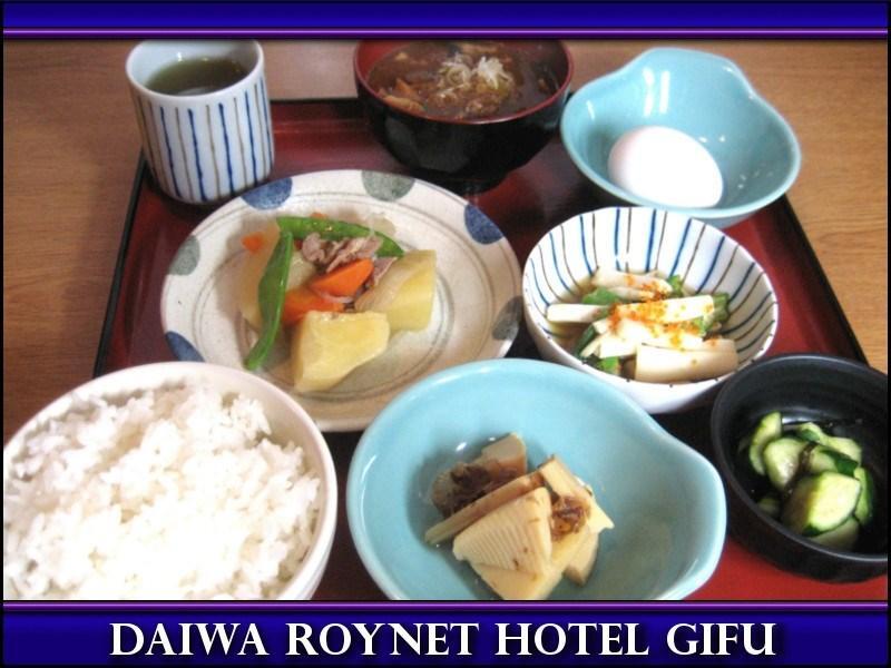Daiwa Roynet Hotel Gifu Luaran gambar
