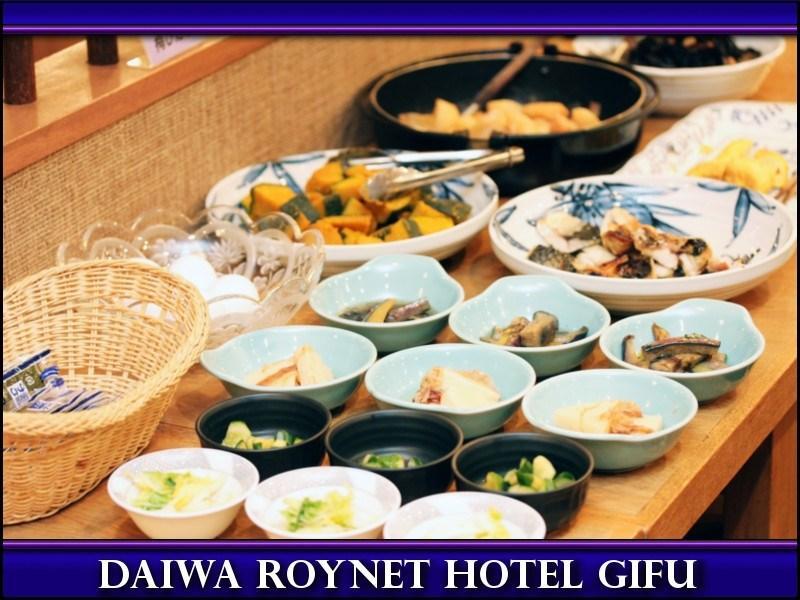 Daiwa Roynet Hotel Gifu Luaran gambar