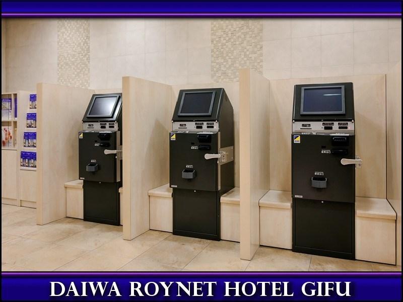 Daiwa Roynet Hotel Gifu Luaran gambar