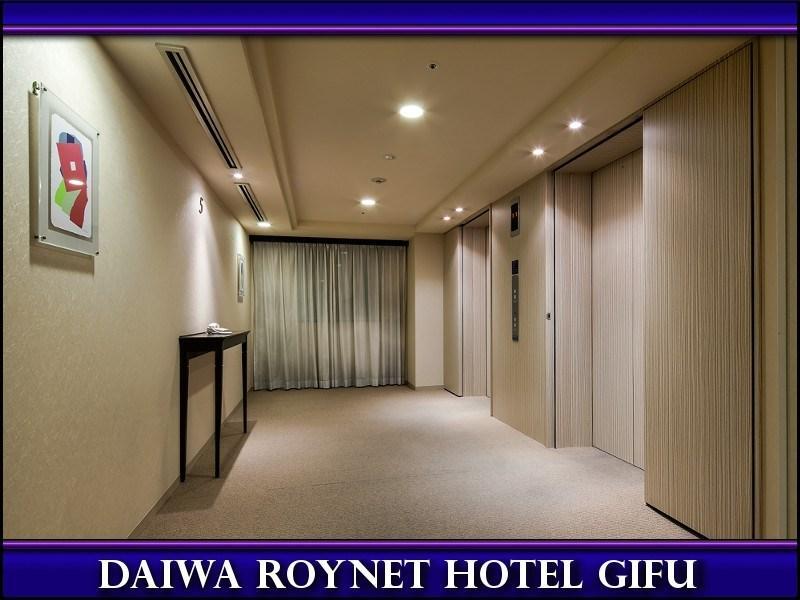 Daiwa Roynet Hotel Gifu Luaran gambar