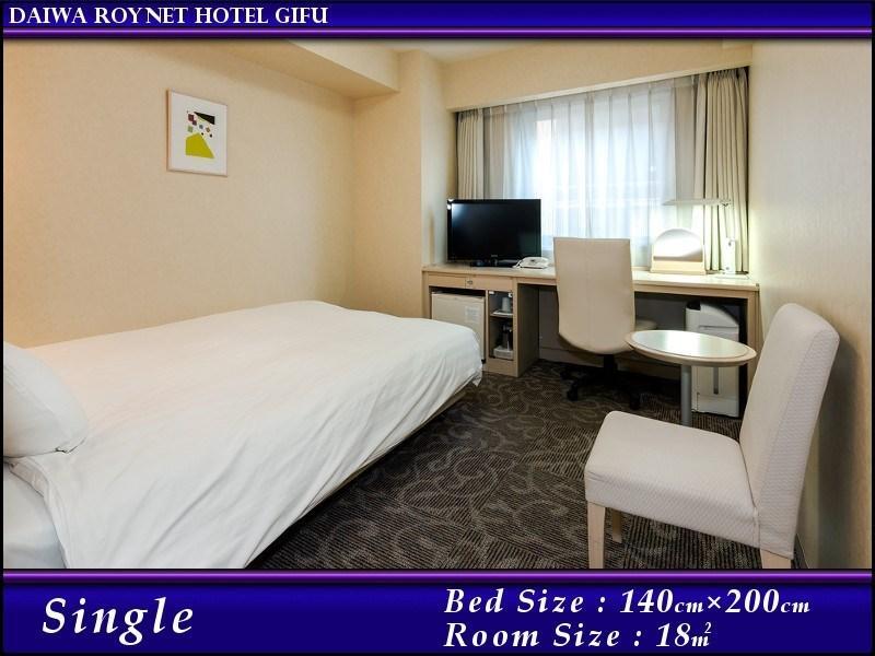 Daiwa Roynet Hotel Gifu Luaran gambar